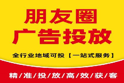 竞价广告开户实战：多角度解析成功案例